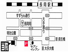 草間医院地図